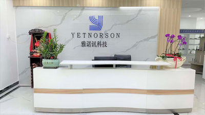 Shenzhen Yetnorson Technology Co., Ltd/Yetnorson Antenna Co., Limited