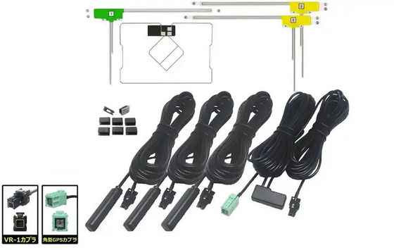 Film Window TV FM Radio Antenna For Car with 15 dBi Gain and Max Input Power 50 OHM
