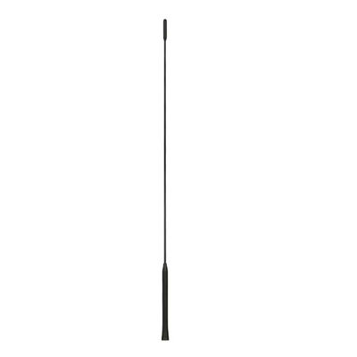 Upgrade Your Car Radio Experience with Universal VHF DAB FM Antenna and 3-5dBi Gain