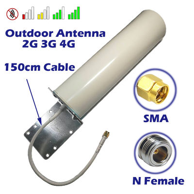 Gain Cylinder Antenna Base Station Signal Amplifier 50km Wireless Outdoor Communication